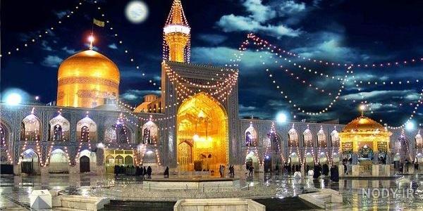 عکس شهر مشهد از بالا عکس شهر مشهد از بالا