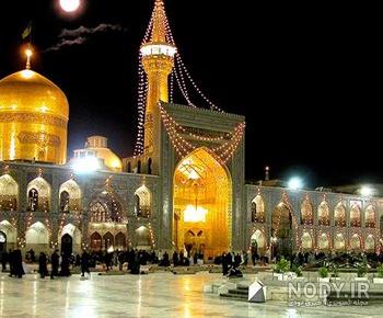 عکس هایی از شهر مشهد عکس هایی از شهر مشهد
