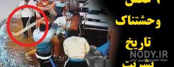 عکس واقعی ترسا فیدالگو