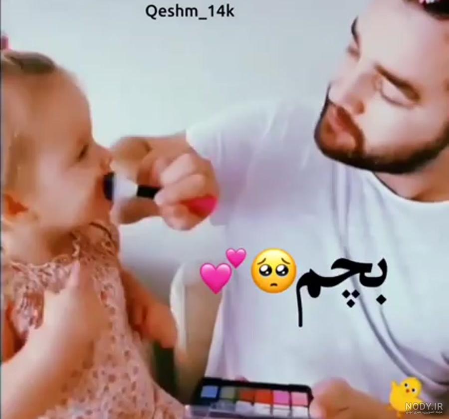 عکس پروف نی نی دختر