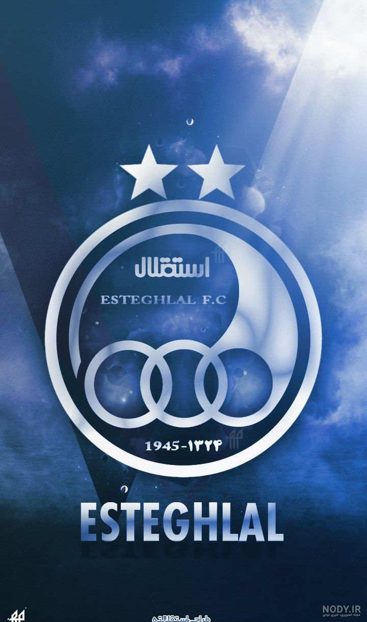 عکس پروفایل استقلال و پرسپولیس عکس پروفایل استقلال و پرسپولیس