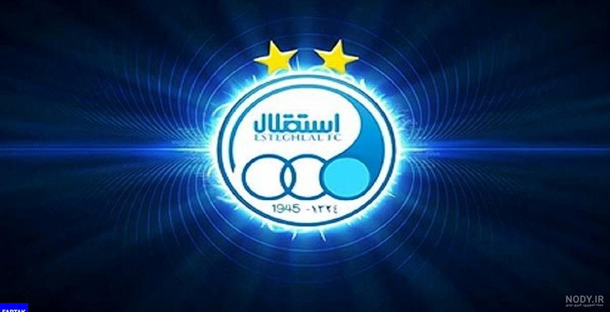 عکس پروفایل بازیکنان استقلال عکس پروفایل بازیکنان استقلال