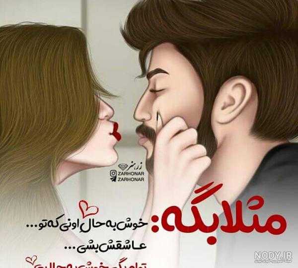 عکس پروفایل بدون متن شاد عکس پروفایل بدون متن شاد
