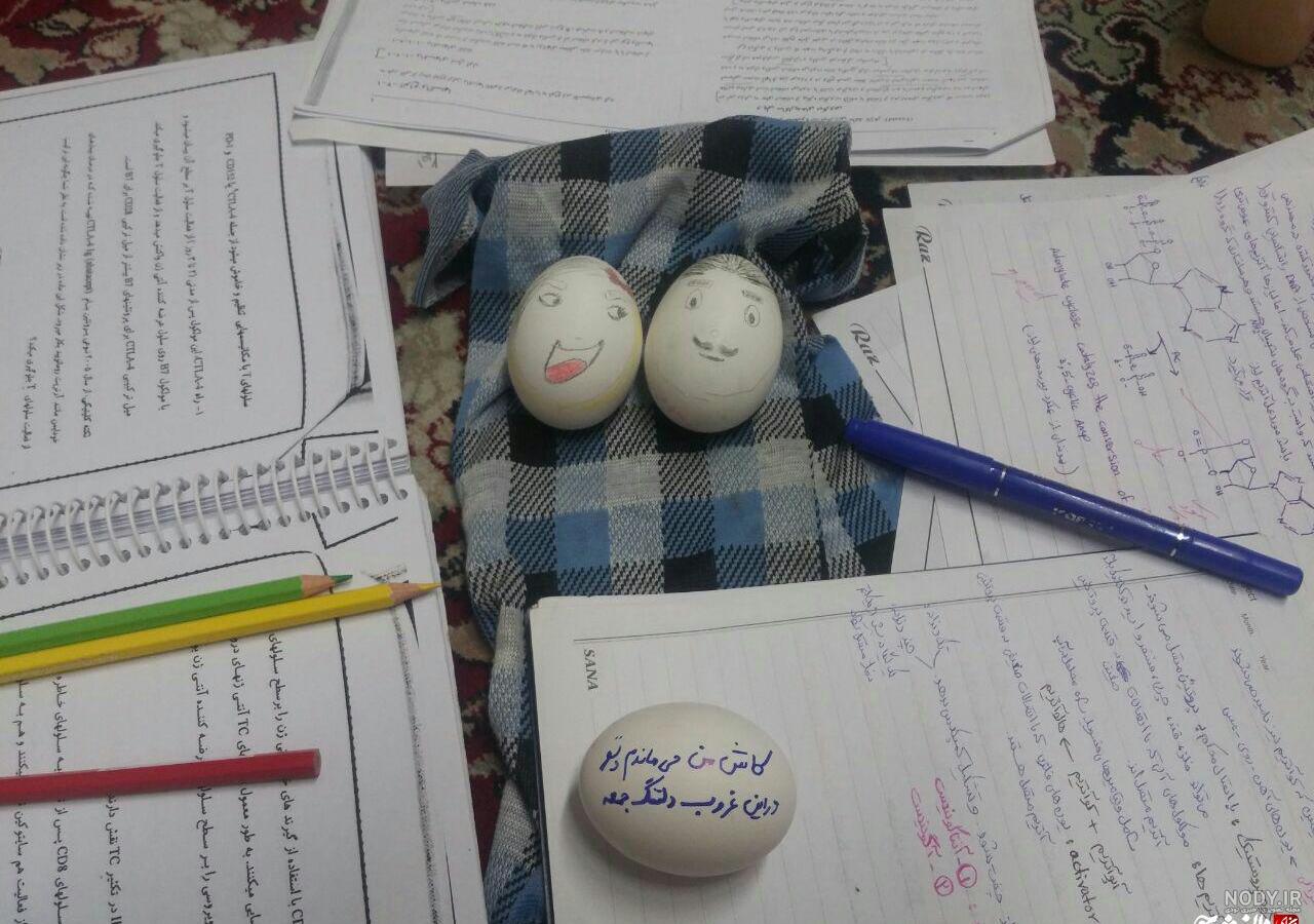 عکس پروفایل برای گروه تقلب