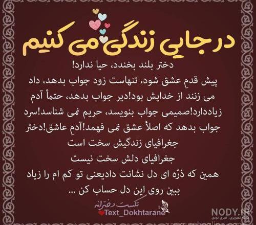 عکس پروفایل دل شکسته از عشق