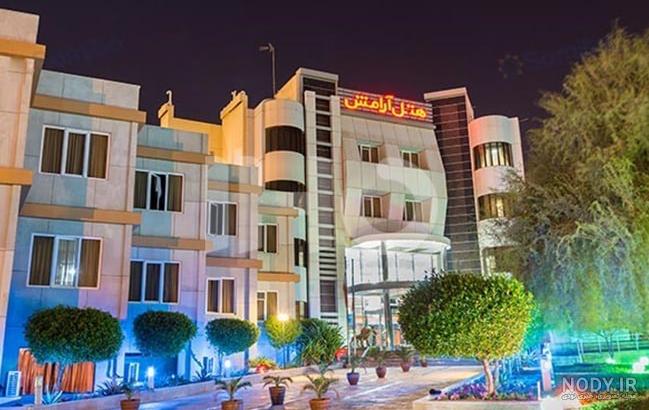 عکسهای هتل آرامش کیش