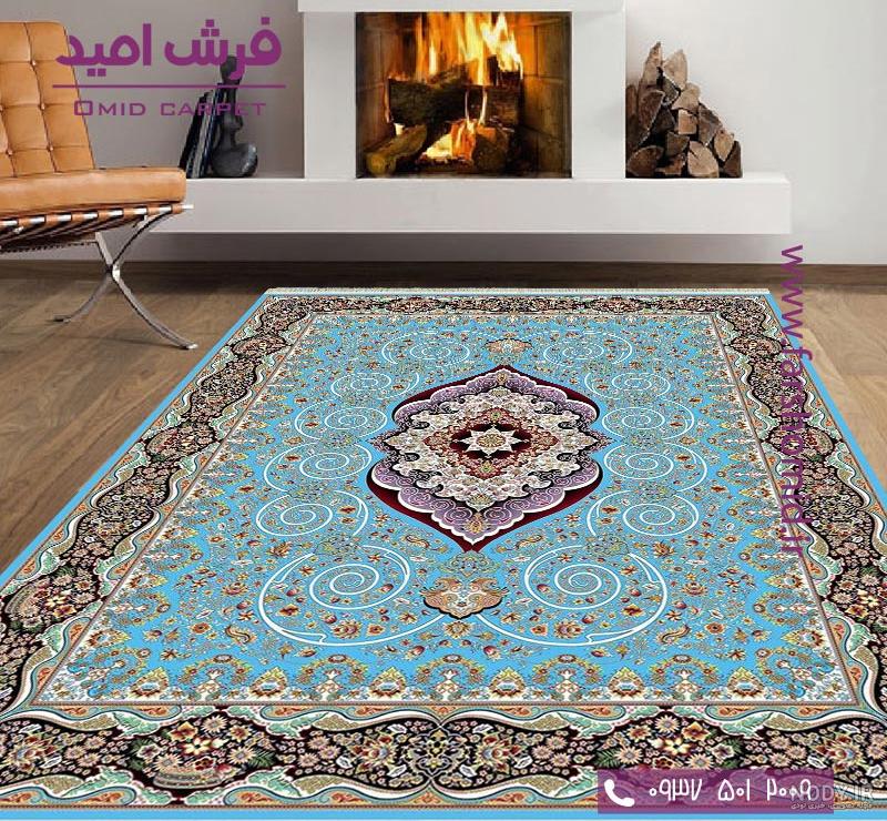 فرش رنگ آبی کاربنی