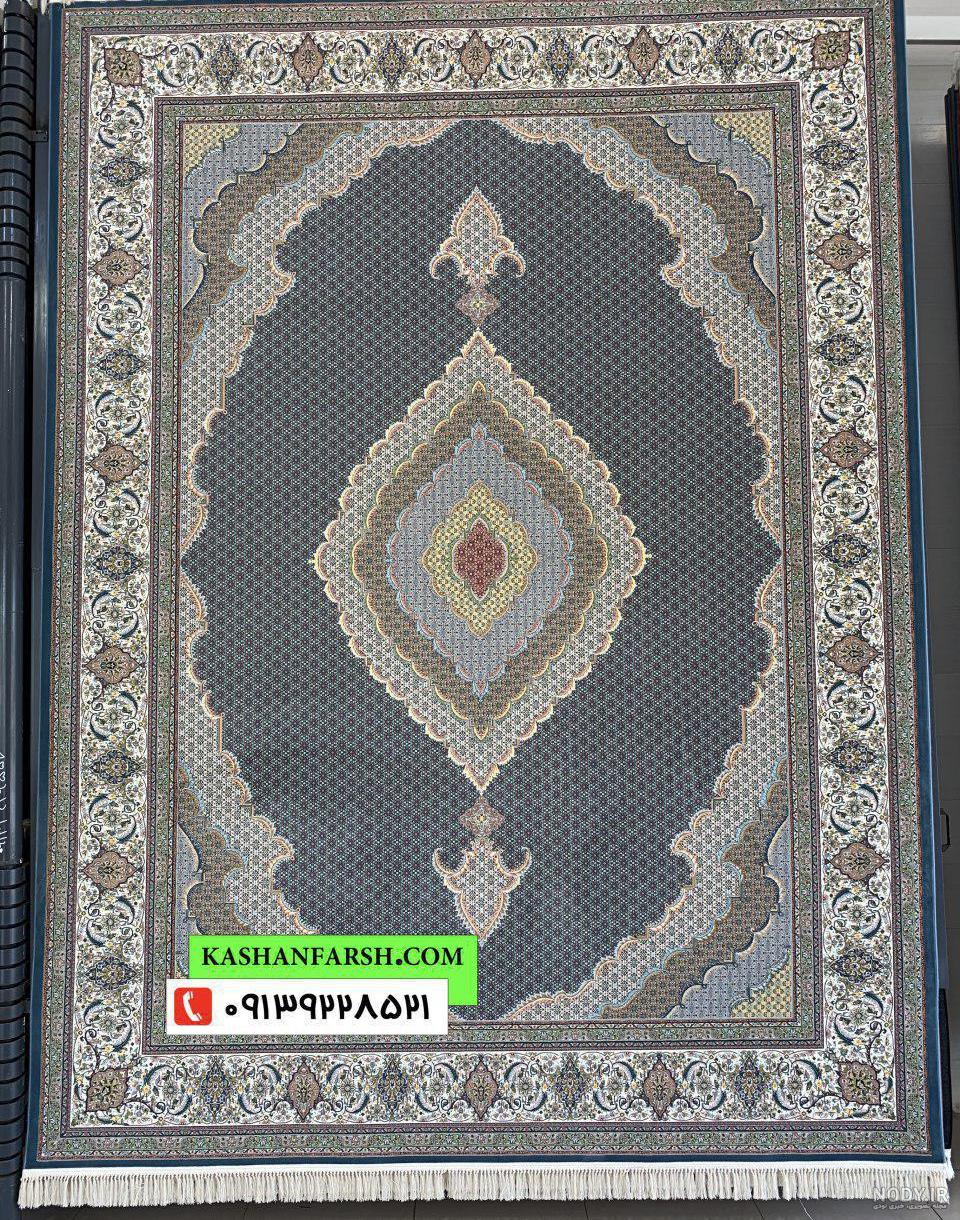 فرش طرح ماهی کرم رنگ