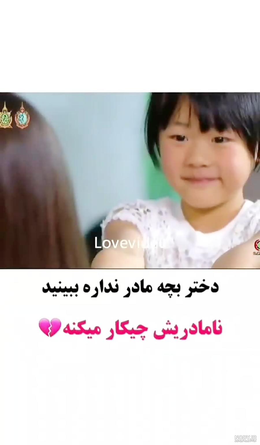وضعیت واتساپ فیلم