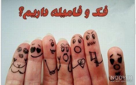 پروفایل گروه عشقولیا پروفایل گروه عشقولیا