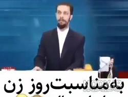 کاریکاتور مادر و فرزند