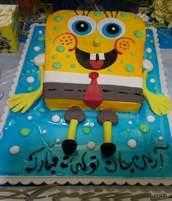 آهنگ تولدت مبارک پسرم آرین آهنگ تولدت مبارک پسرم آرین
