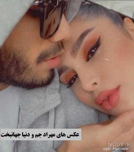 آهنگساز مهراد جم کیست آهنگساز مهراد جم کیست