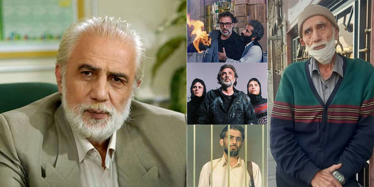 ازدواج فرشته جنابی ازدواج فرشته جنابی