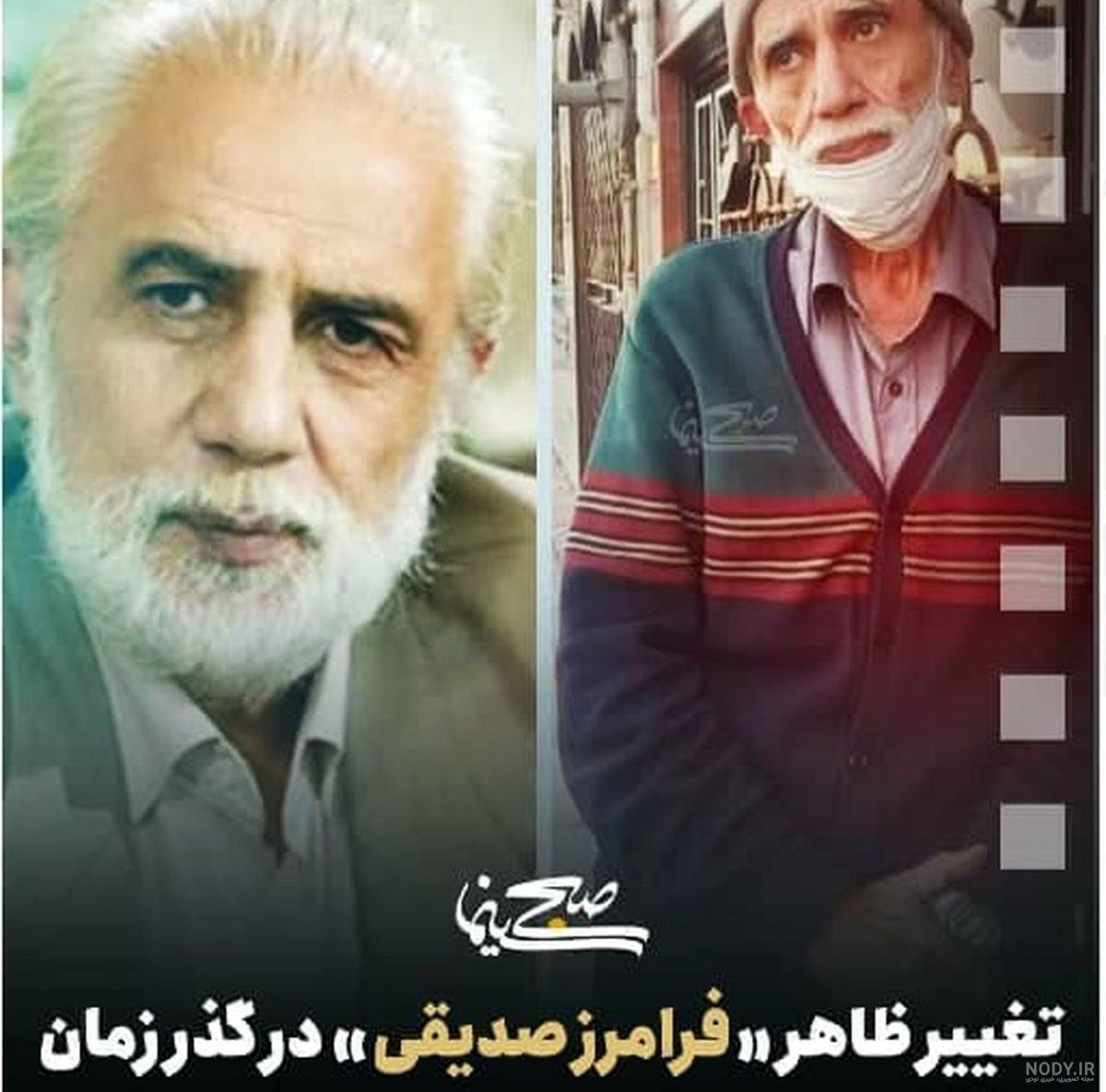 ازدواج فرشته جنابی