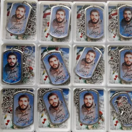 اسامی شهدا معروف