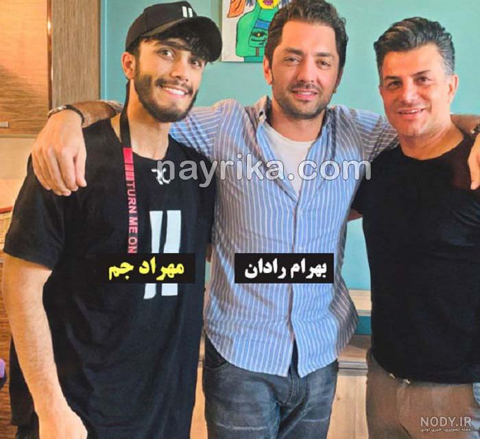 بیوگرافی مهراد جم و دنیا جهانبخت بیوگرافی مهراد جم و دنیا جهانبخت