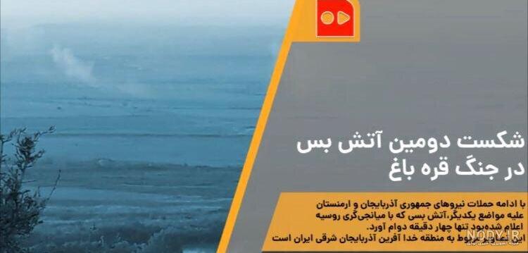 تاریخ کابل