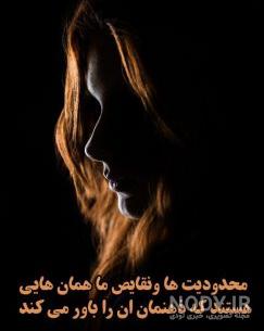 جملات انگیزشی خدا جملات انگیزشی خدا