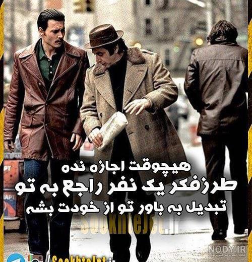 جملات انگیزشی خدا جملات انگیزشی خدا