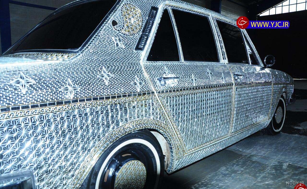 داخل پیکان جدید داخل پیکان جدید