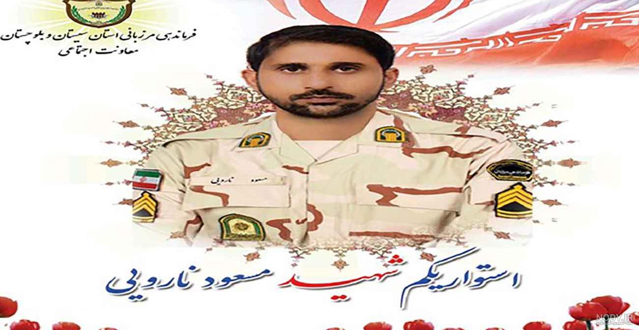 درگیری زابل امروز درگیری زابل امروز