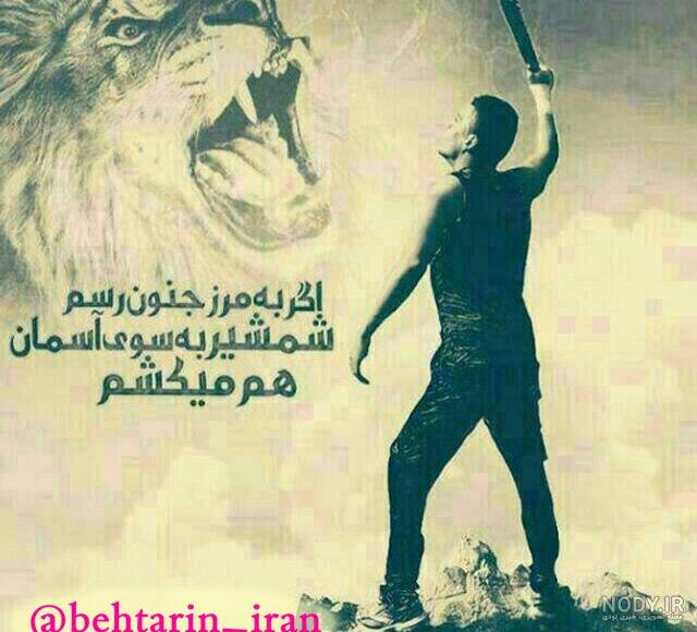 سریال خانواده رابینسون سریال خانواده رابینسون