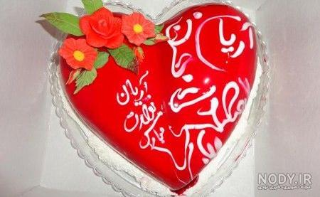 شعر تولد آرین شعر تولد آرین