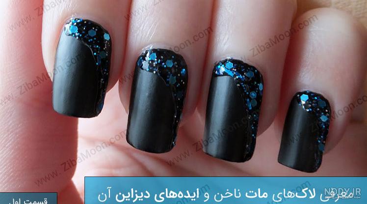 طرح لاک قرمز و سفید