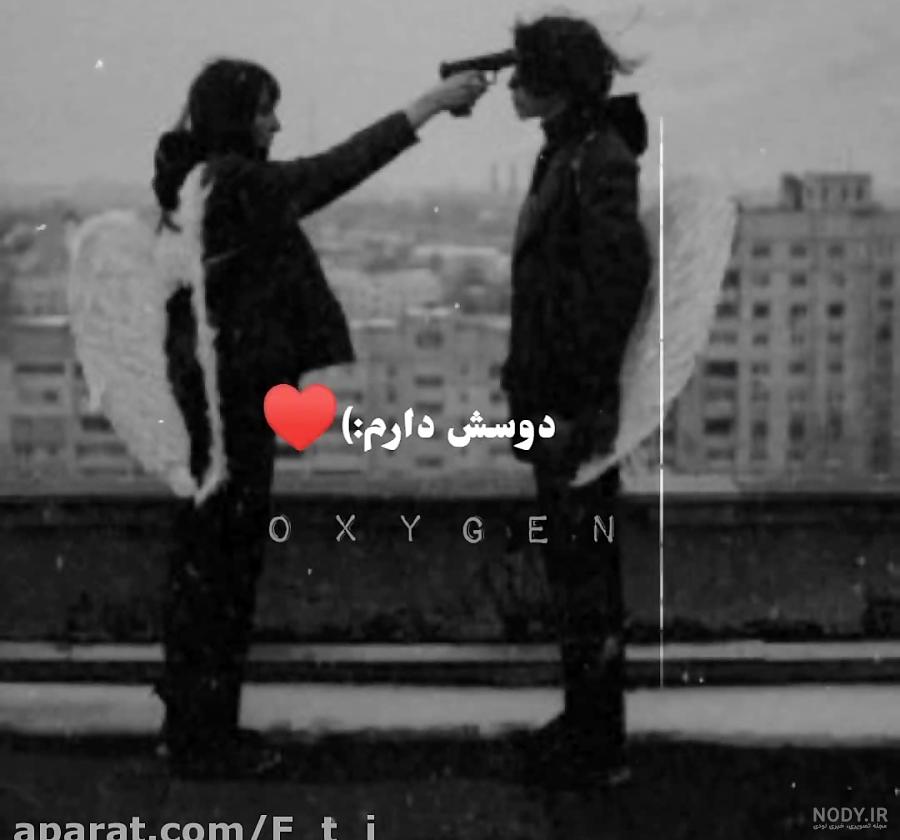 عکس دختر لات با موتور عکس دختر لات با موتور