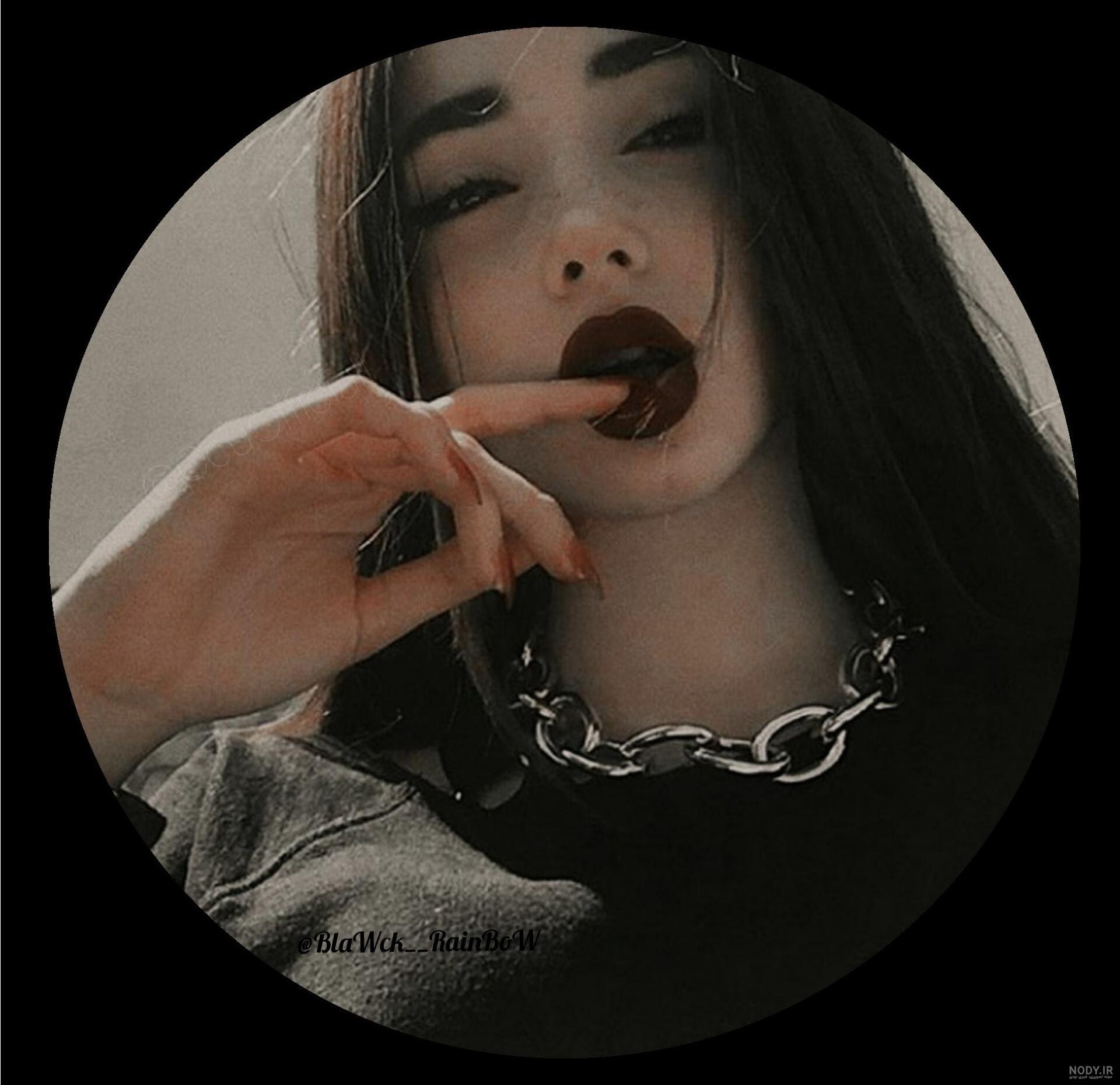 عکس دخترونه شاخ بدون متن عکس دخترونه شاخ بدون متن