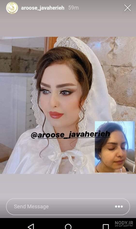 عکس زیباترین عروس