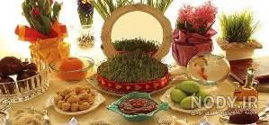 عکس سفره هفت سین عکس سفره هفت سین
