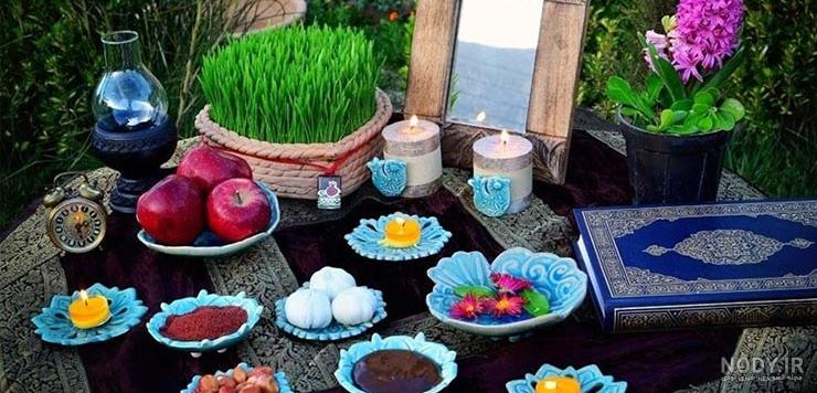 عکس سفره هفت سین کارتونی عکس سفره هفت سین کارتونی