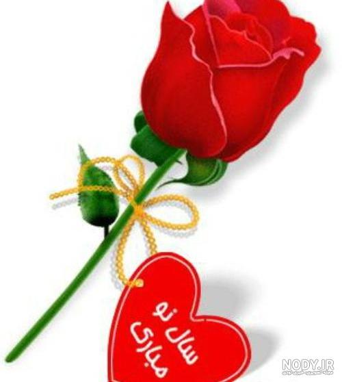 عکس عید غدیر
