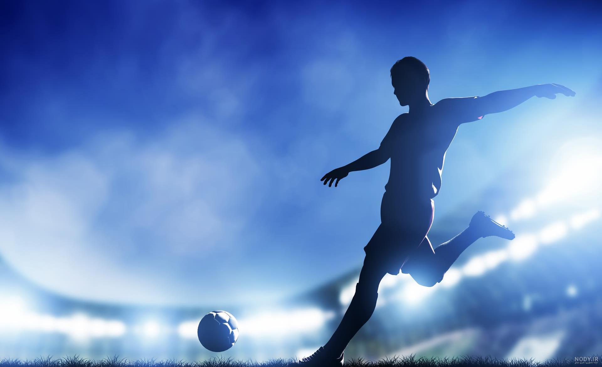 عکس فوتبال عکس فوتبال