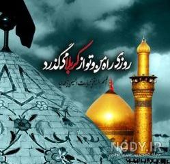 عکس معنوی بدون متن عکس معنوی بدون متن