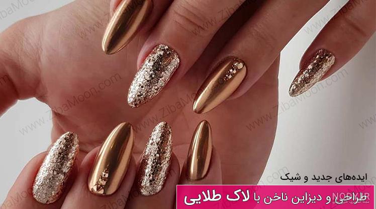 عکس ناخن با لاک ژل
