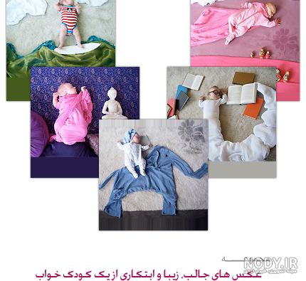 عکس نوزاد تازه متولد شده پسر خوشگل