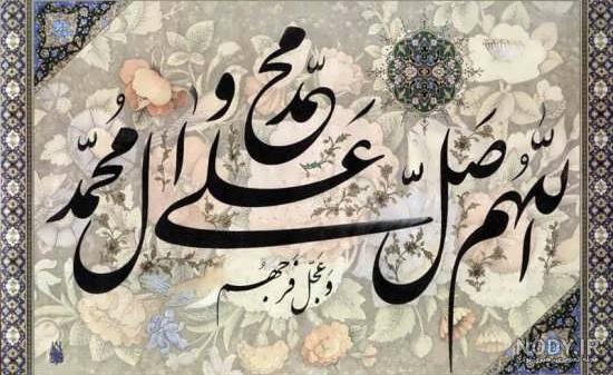 عکس نوشته مذهبی تاثیرگذار عکس نوشته مذهبی تاثیرگذار