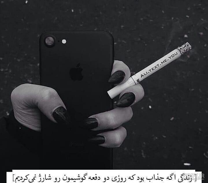 عکس پروفایل جدید ۱۴۰۰