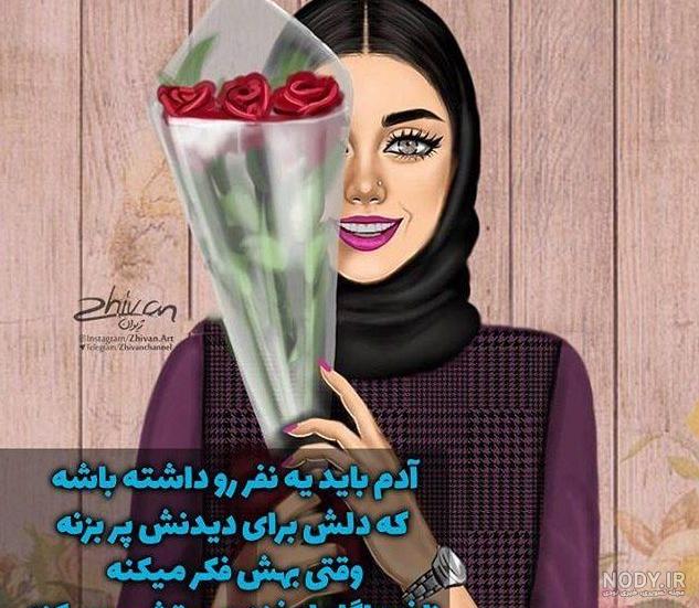 عکس پروفایل جدید ۱۴۰۰ بدون متن عکس پروفایل جدید ۱۴۰۰ بدون متن
