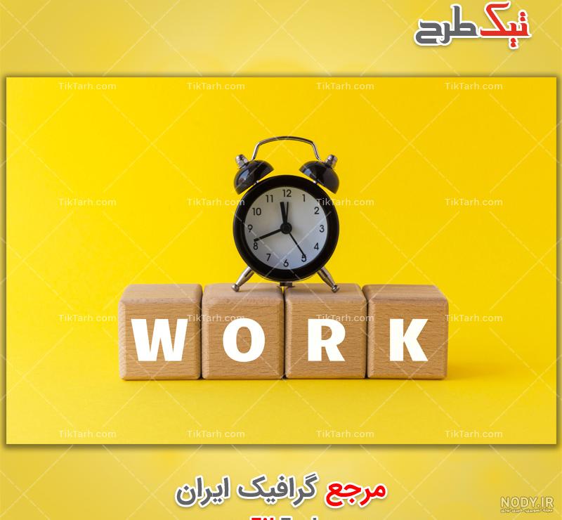 عکس کاردستی ساعت عکس کاردستی ساعت