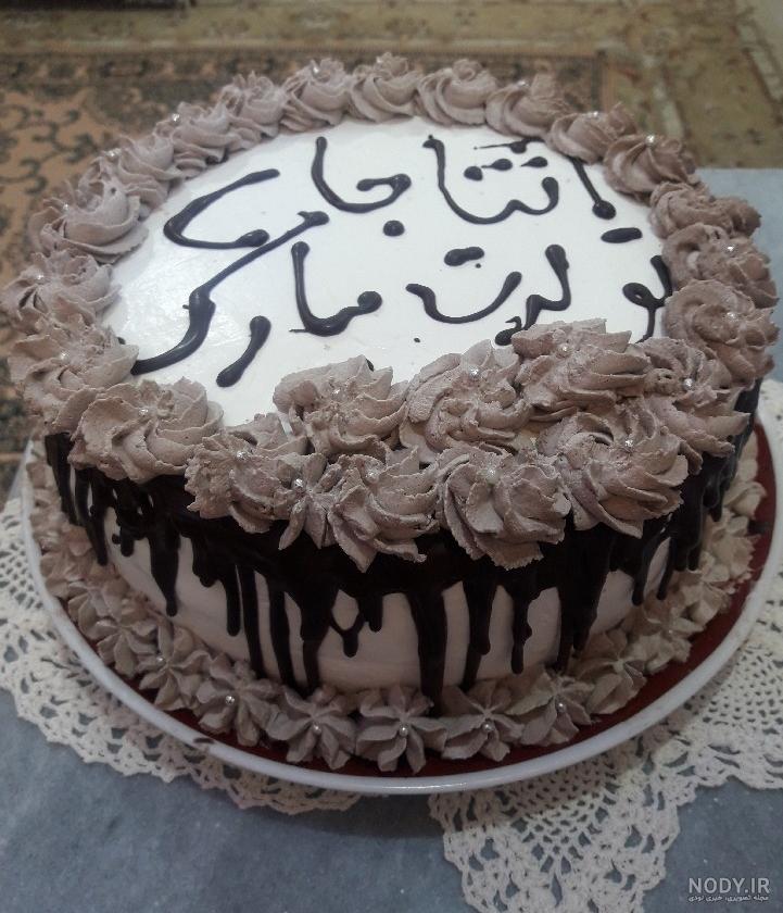 عکس کیک تولد با اسم آتنا عکس کیک تولد با اسم آتنا