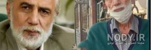 فرامرز صدیقی و همسرش