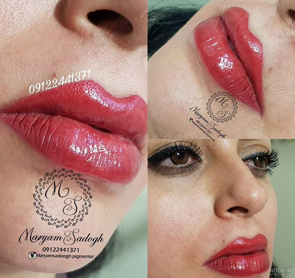 متن تاتو درباره خدا متن تاتو درباره خدا