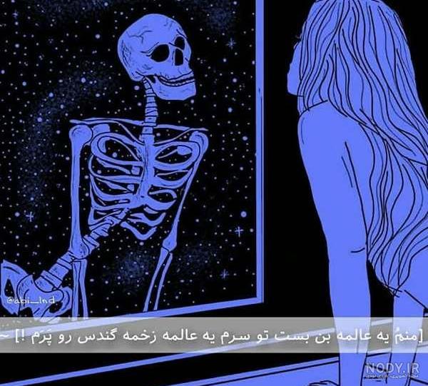 پروفایل دخترونه فیک پروفایل دخترونه فیک