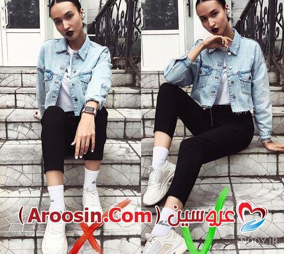 ژست عکاسی دخترانه در باغ ژست عکاسی دخترانه در باغ