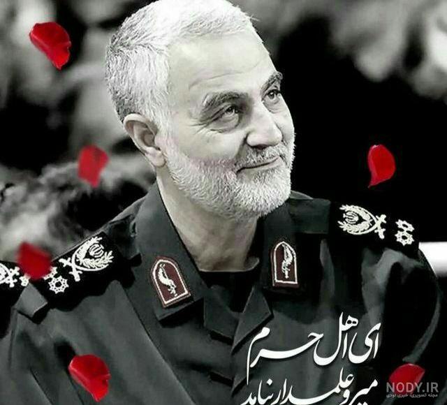 کلیپ مهراب حاج علی برو بریم کلیپ مهراب حاج علی برو بریم