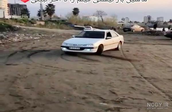 کلیپ موتور شوتی جدید